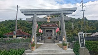 山入端神社.jpg